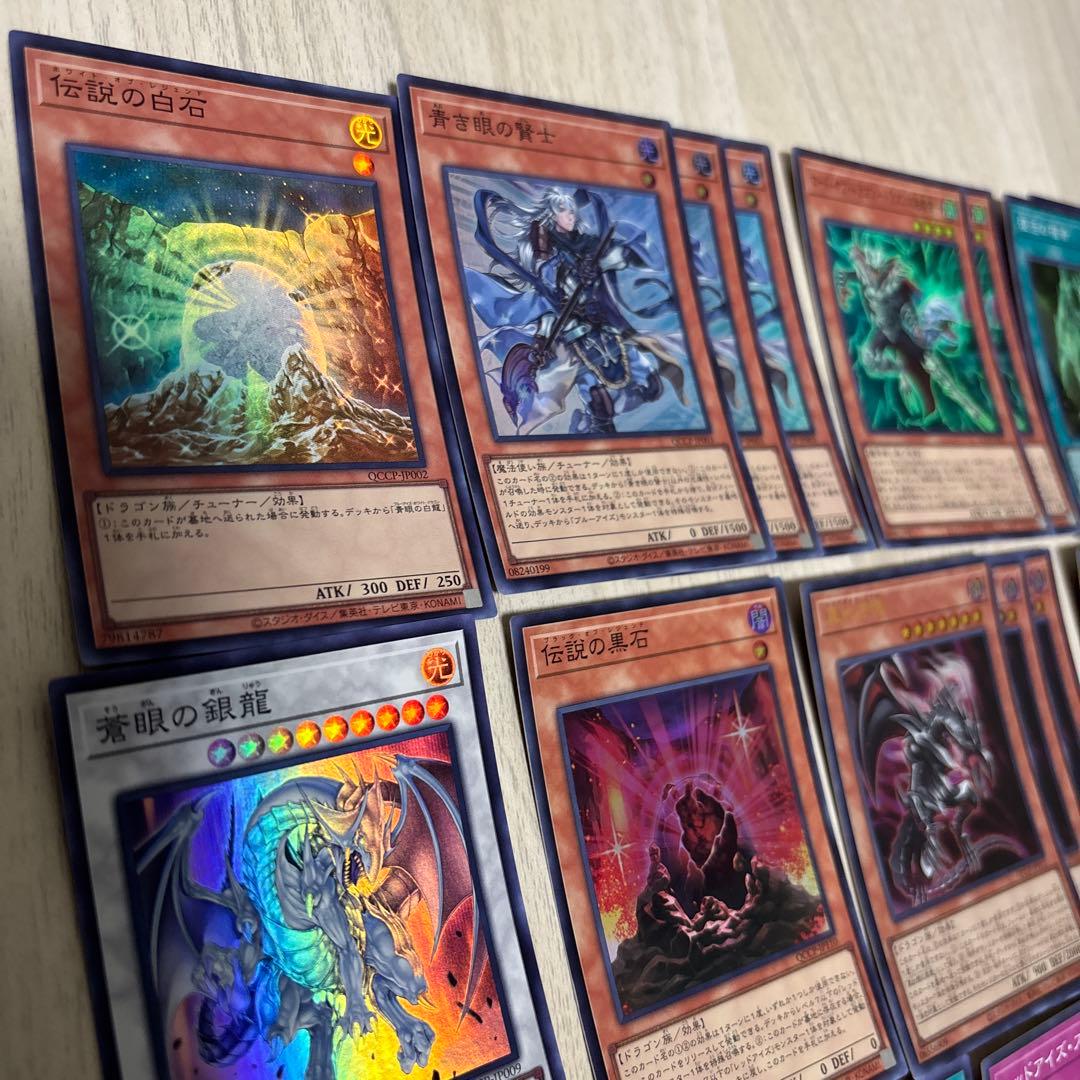 遊戯王 原石メタル化真紅眼デッキ 遊戯王OCG】「原石メタル化レッド