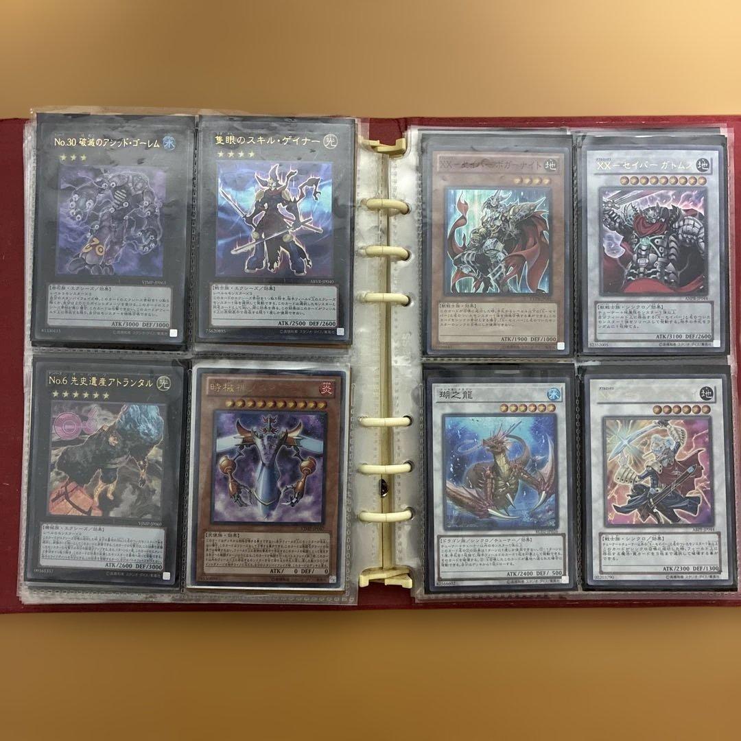 遊戯王OCGカードセット まとめ売り