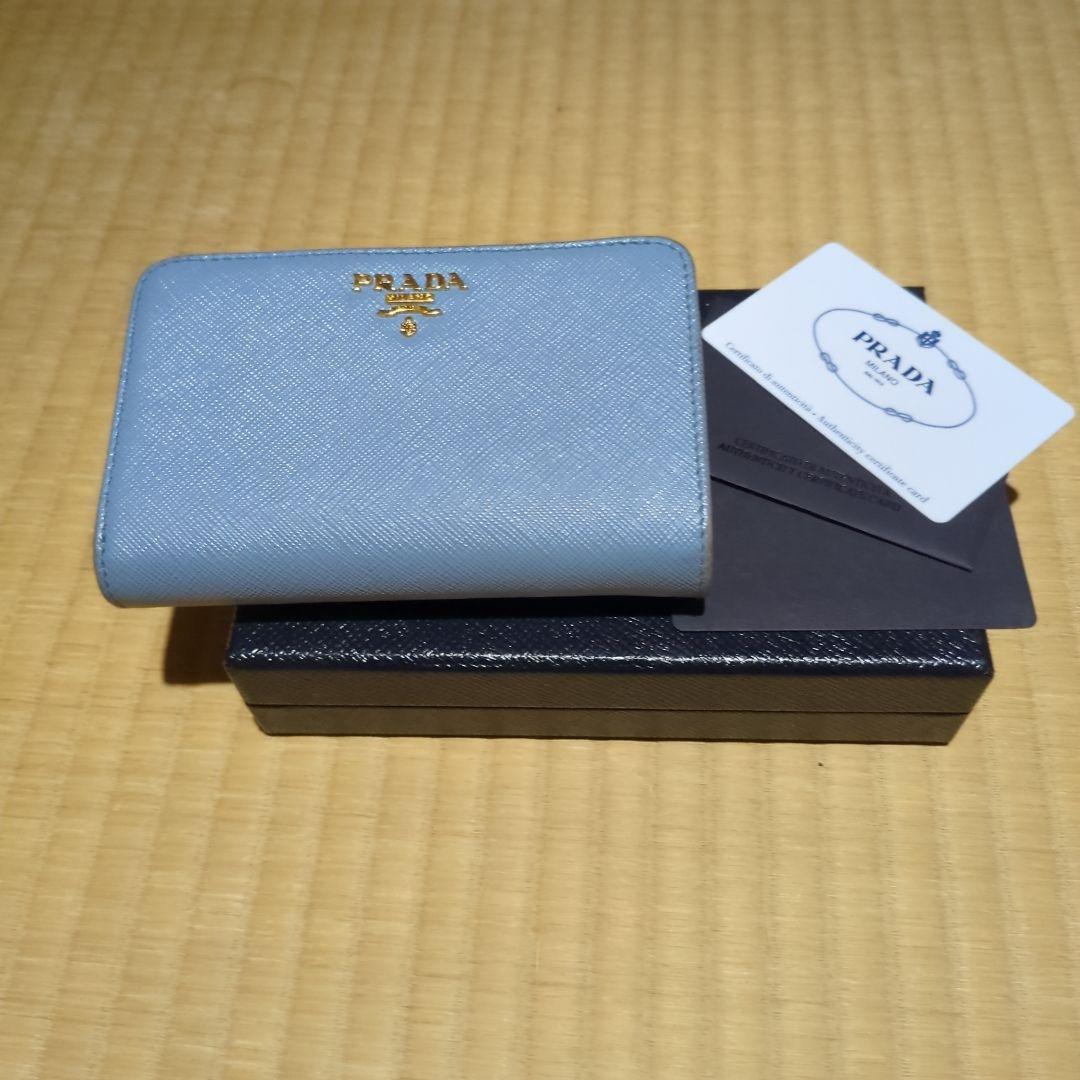 PRADA 水色 財布