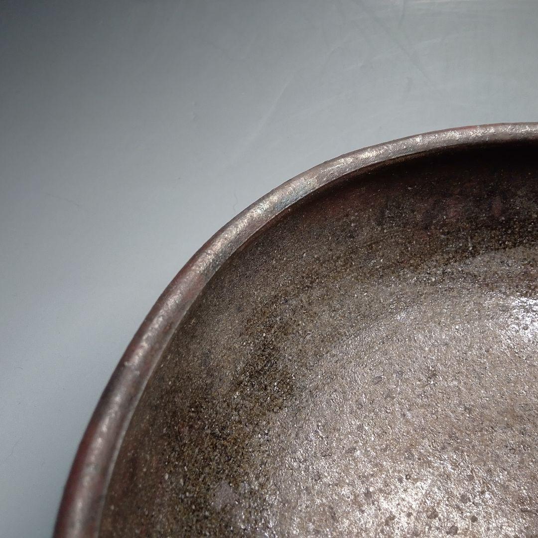 炉用 灰器 市野信水 丹波 丹波焼