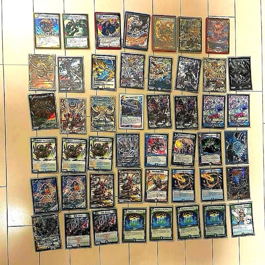 値下げ可能‼️デュエルマスターズ引退品