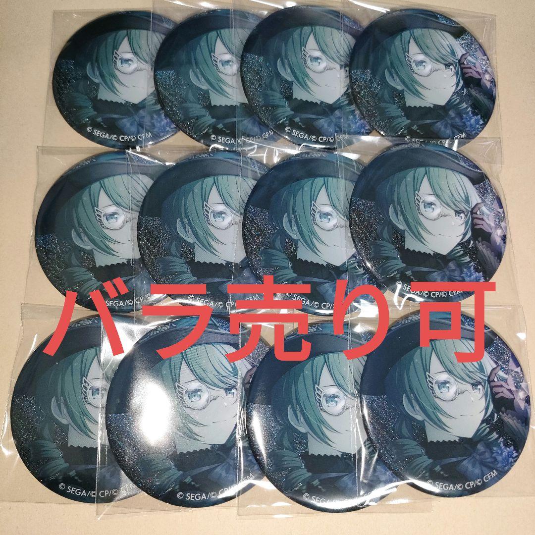 プロセカ グリッター缶バッジ 初音ミク 5B フェス缶30個まとめ売り