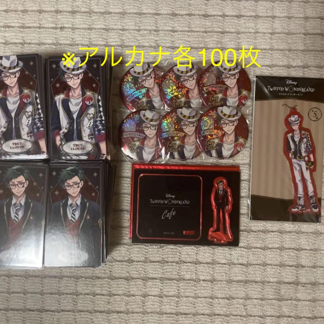 ニューダンガンロンパV3 みんなのコロシアイ ぷくっとバッジ