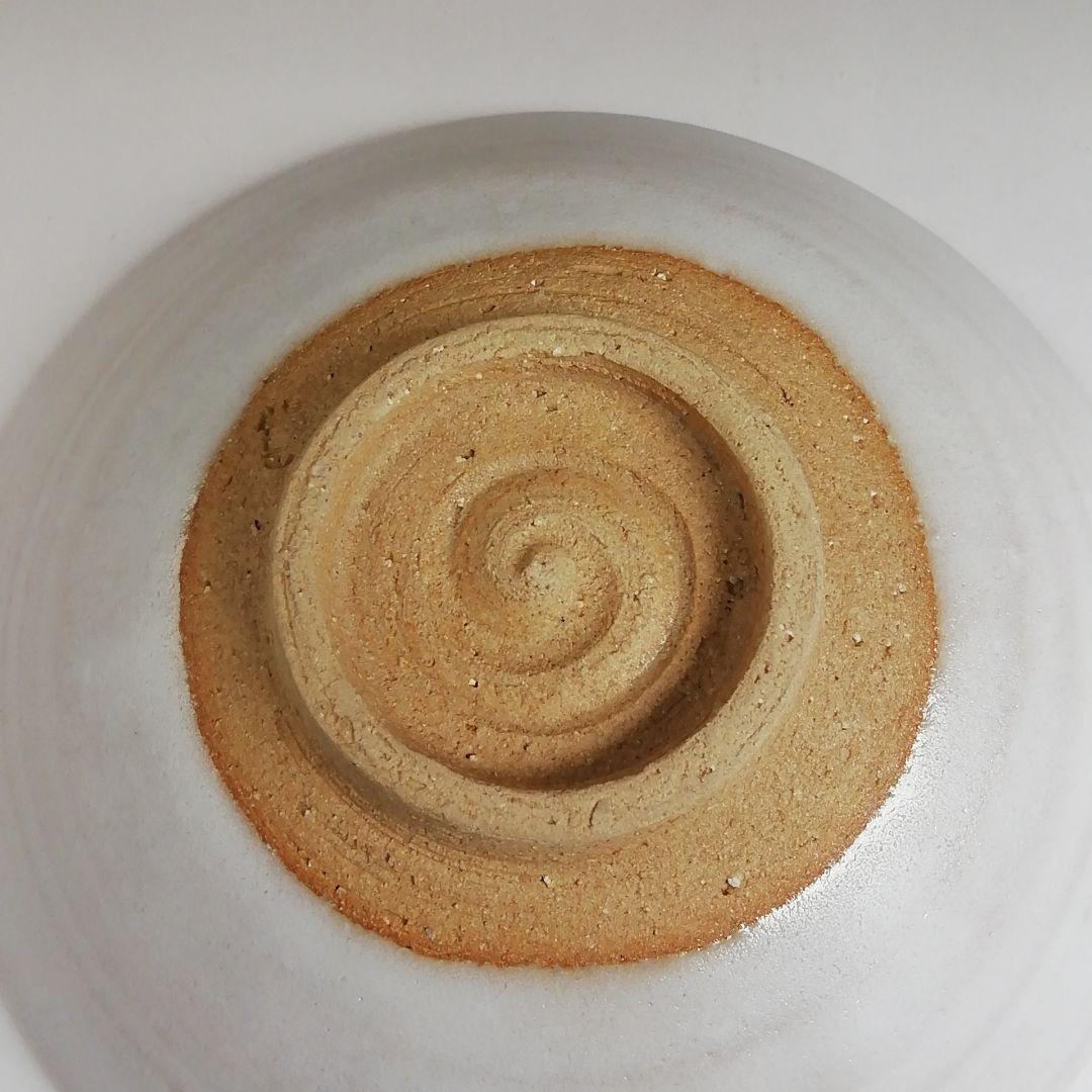 S955 茶碗 『白釉 平茶碗』『北村暢男 作』 共箱 抹茶碗 茶道具