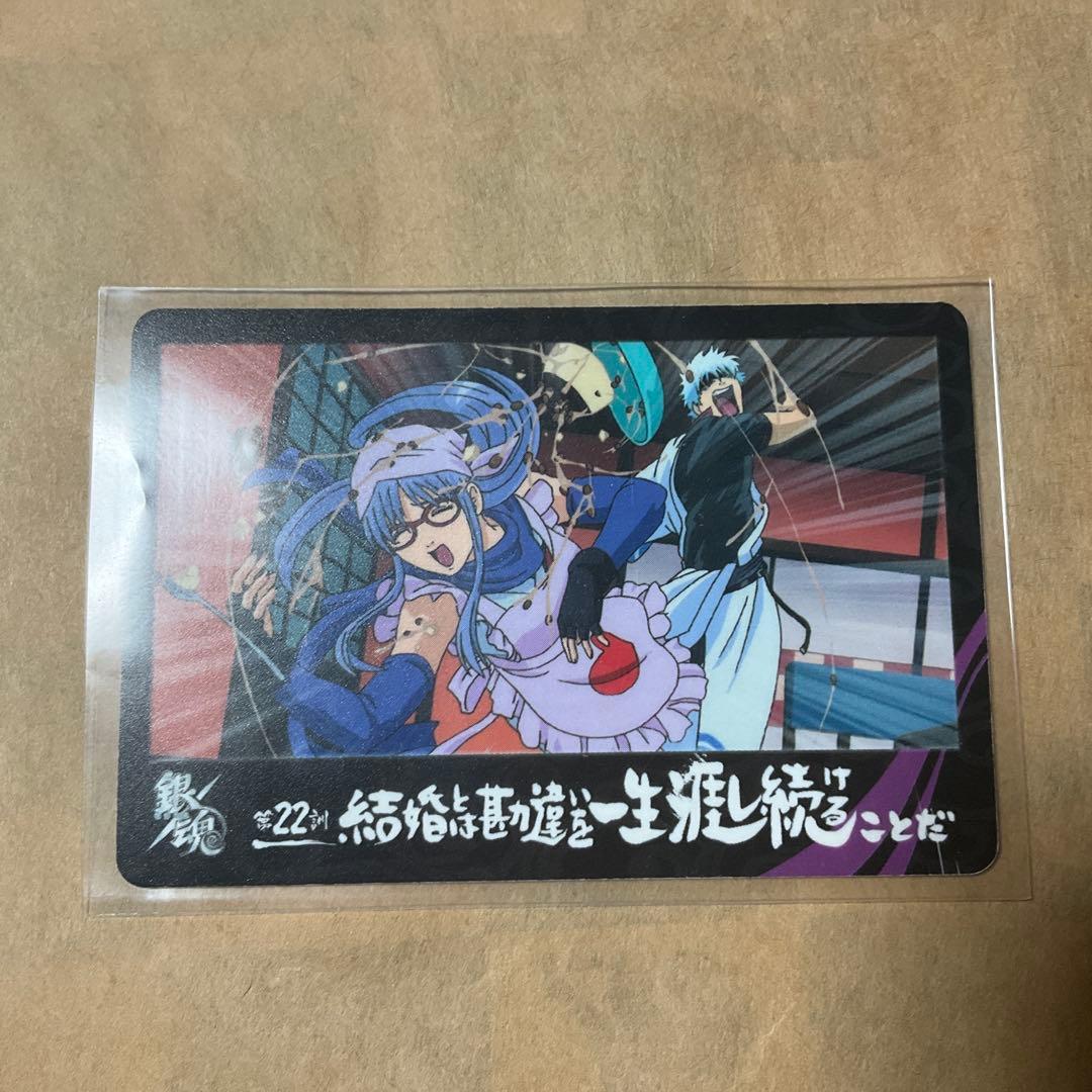 銀魂 Amazon 特典 デカ缶バッジ 将軍 服部 猿飛 銀魂 Amazon 特典 デカ