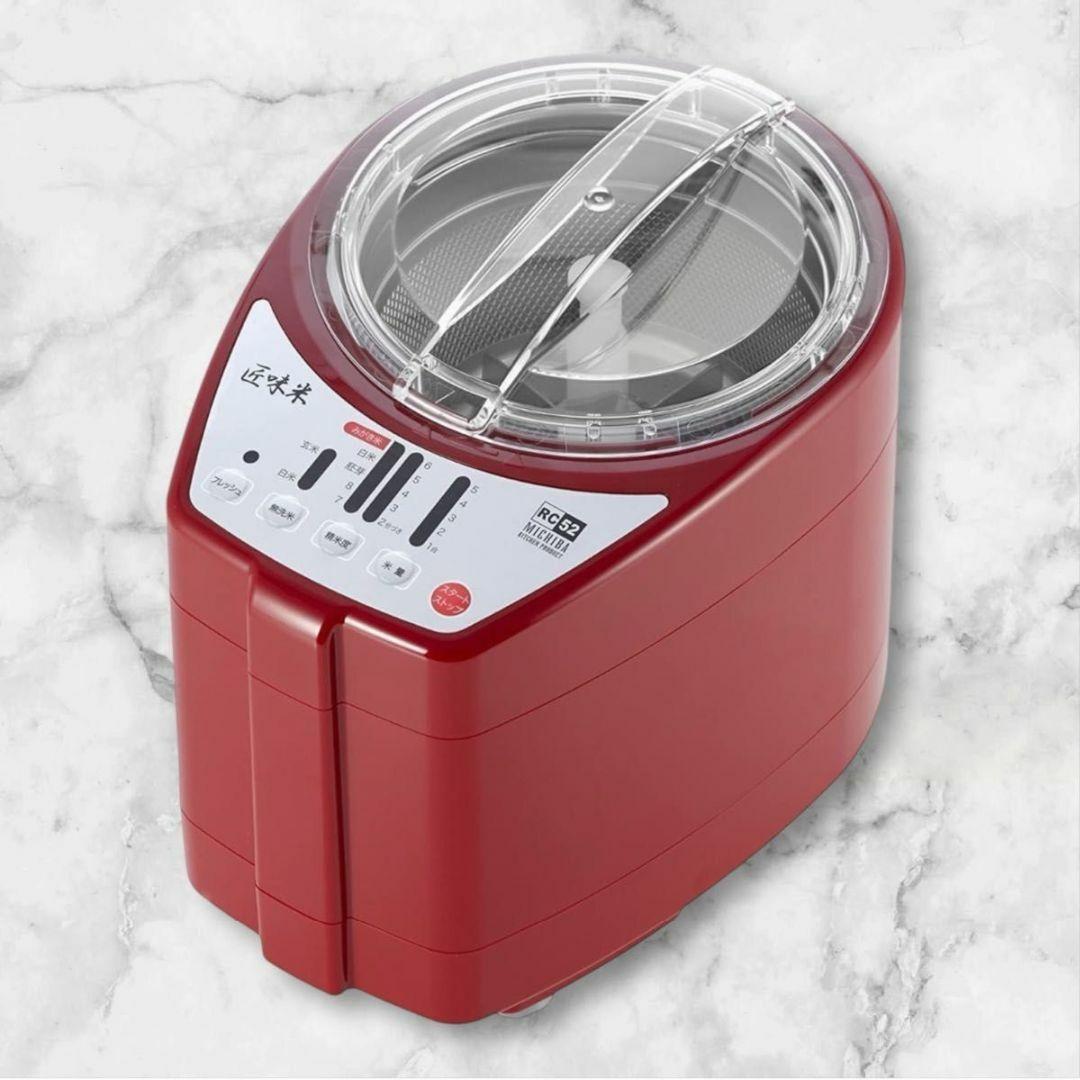 Amazon | 山本電気 家庭用精米機 MICHIBA KITCHEN PRODUCT 匠味米