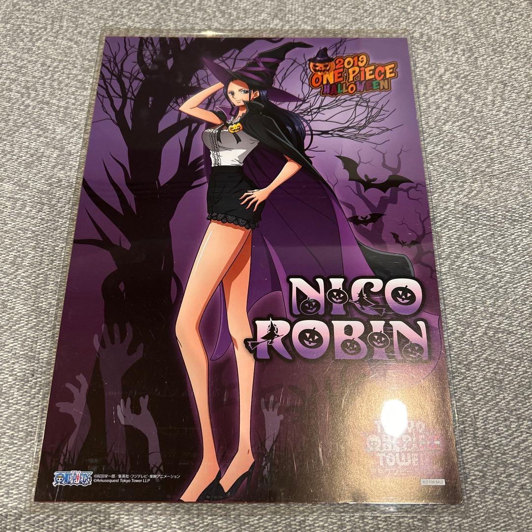 ワンピース ポスター　ハロウィン　ロビン　東京タワー ワンピース ポスター ハロウィン ロビン 東京タワー 東京ワンピース