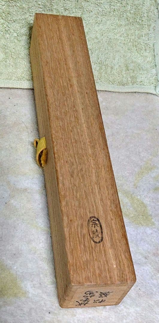 茶道具藤井誡堂 茶杓 A348の通販はau PAY マーケット - 輸入雑貨の