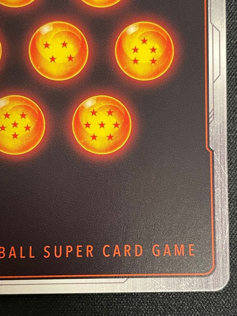 孫悟空(ミニ):DA シリアル FOR JAPAN フュージョンワールド ③