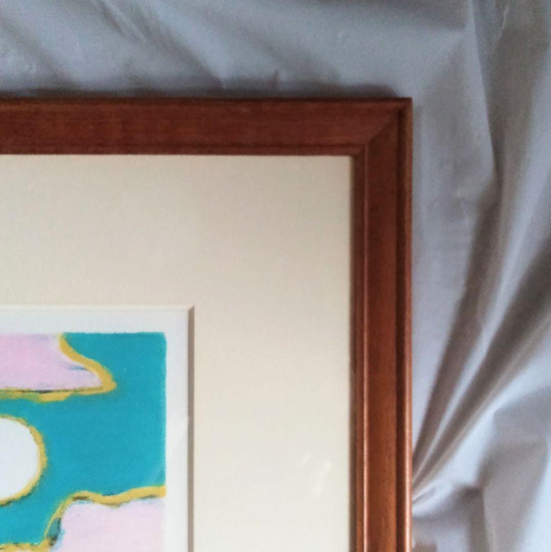 田崎広助 「白富士」リトグラフ 版画 絵画 真作 貴重な作品 - メルカリ