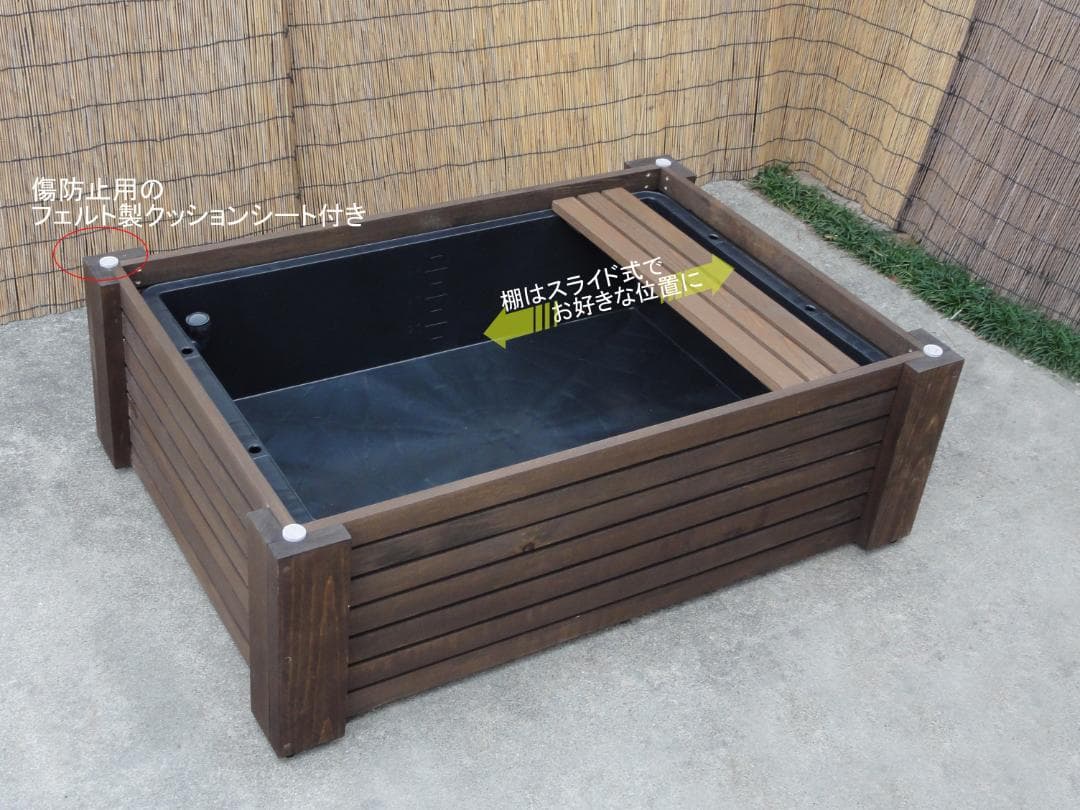 高さの有るビオトープ 80L トロ舟＆木枠セット（3D防鳥網