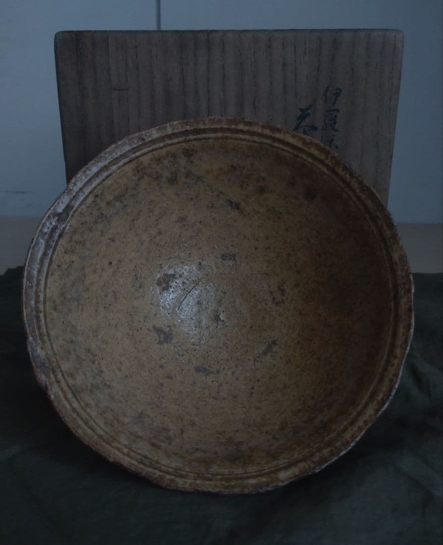 伝世品】江戸時代 伊羅保 茶碗 李朝 高麗青磁 青井戸