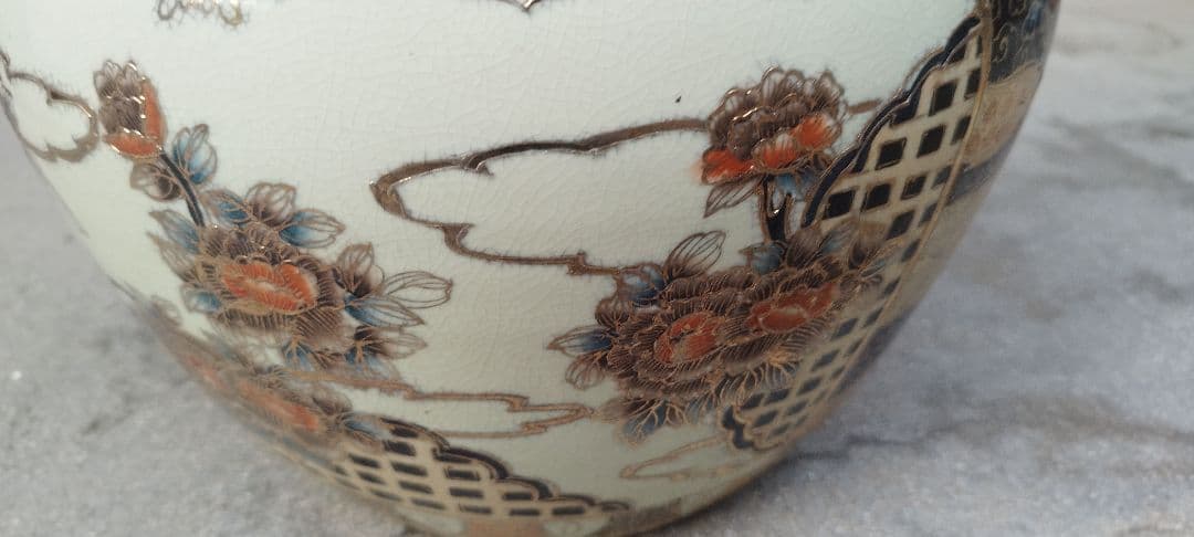 [希少】薩摩焼？九谷焼？　火鉢　金魚鉢　メダカ鉢　アンティーク　骨董品　時代物