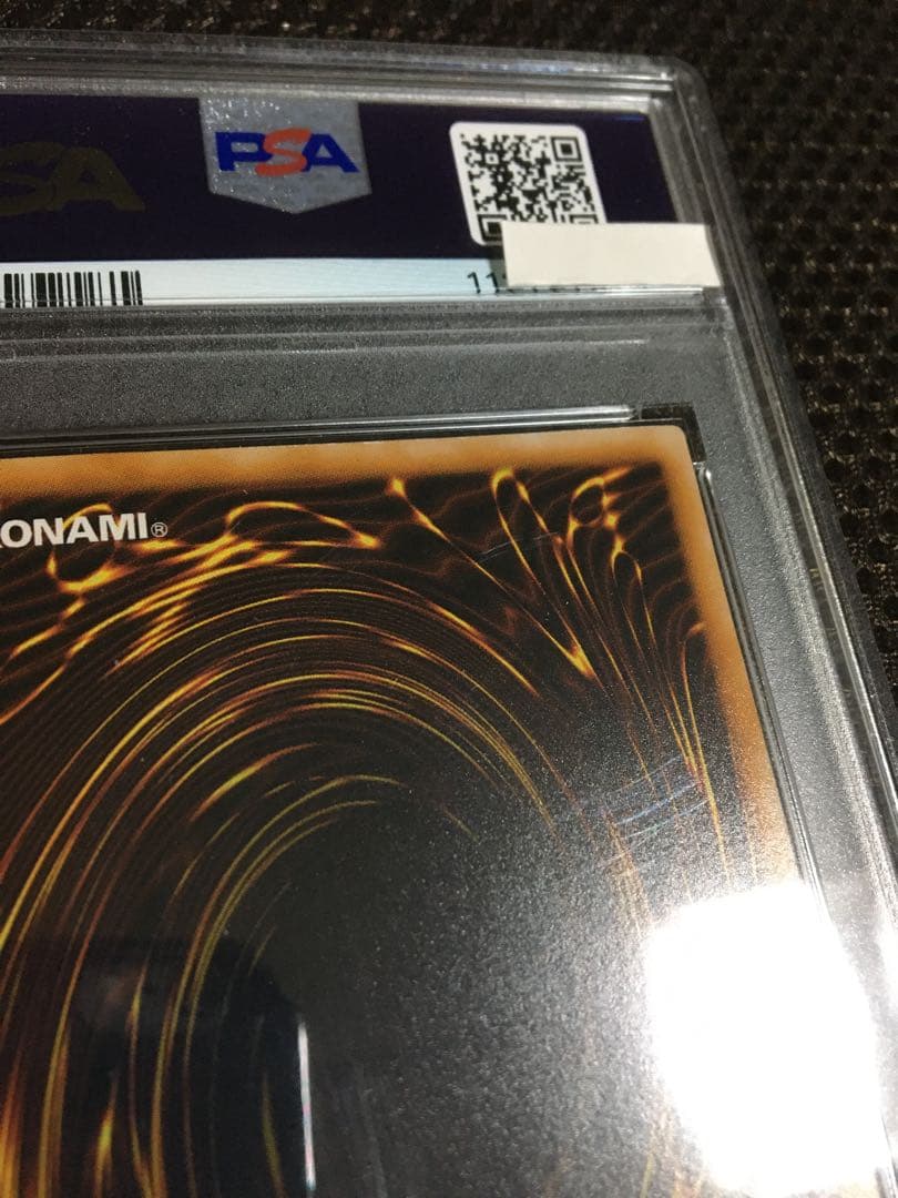 フォローで割引！ 遊戯王 PSA5 ダーク・ネクロフィア アルティメット