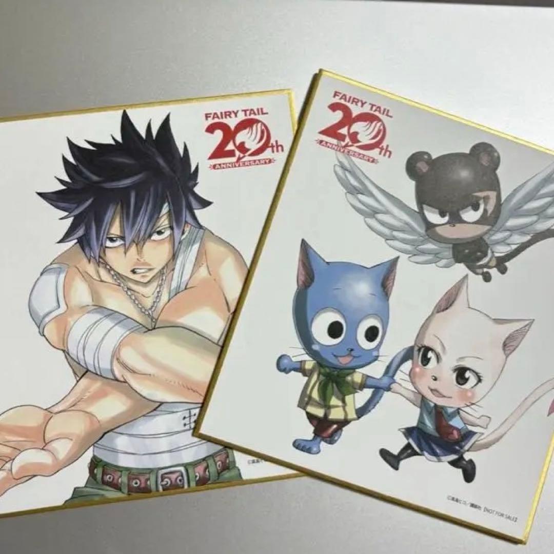 フェアリーテイル FAIRY TAIL 特典 色紙 グレイ ハッピー - メルカリ