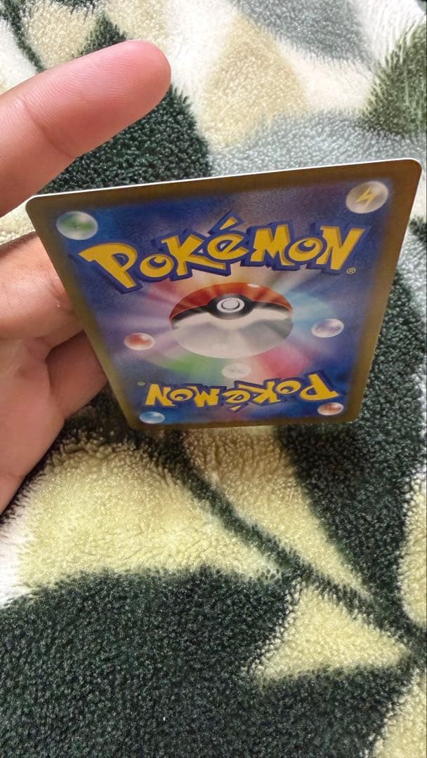 ブラッキーEX SAR