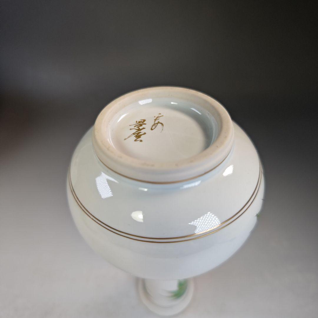 イ847 皆具『平安景雲』『色絵竹文台子皆具共箱』水指健水蓋置杓立