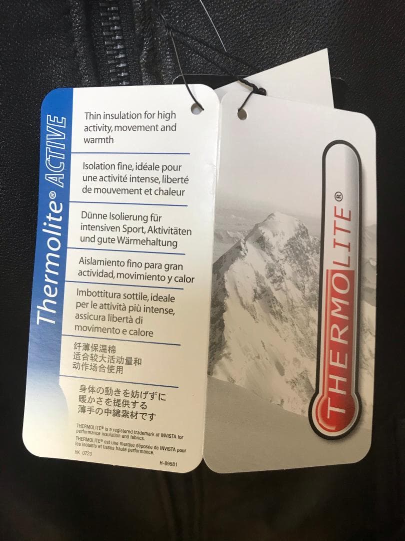 ナノユニバース レザージャケット ドンキーカラーWASHEDレザー - メルカリ