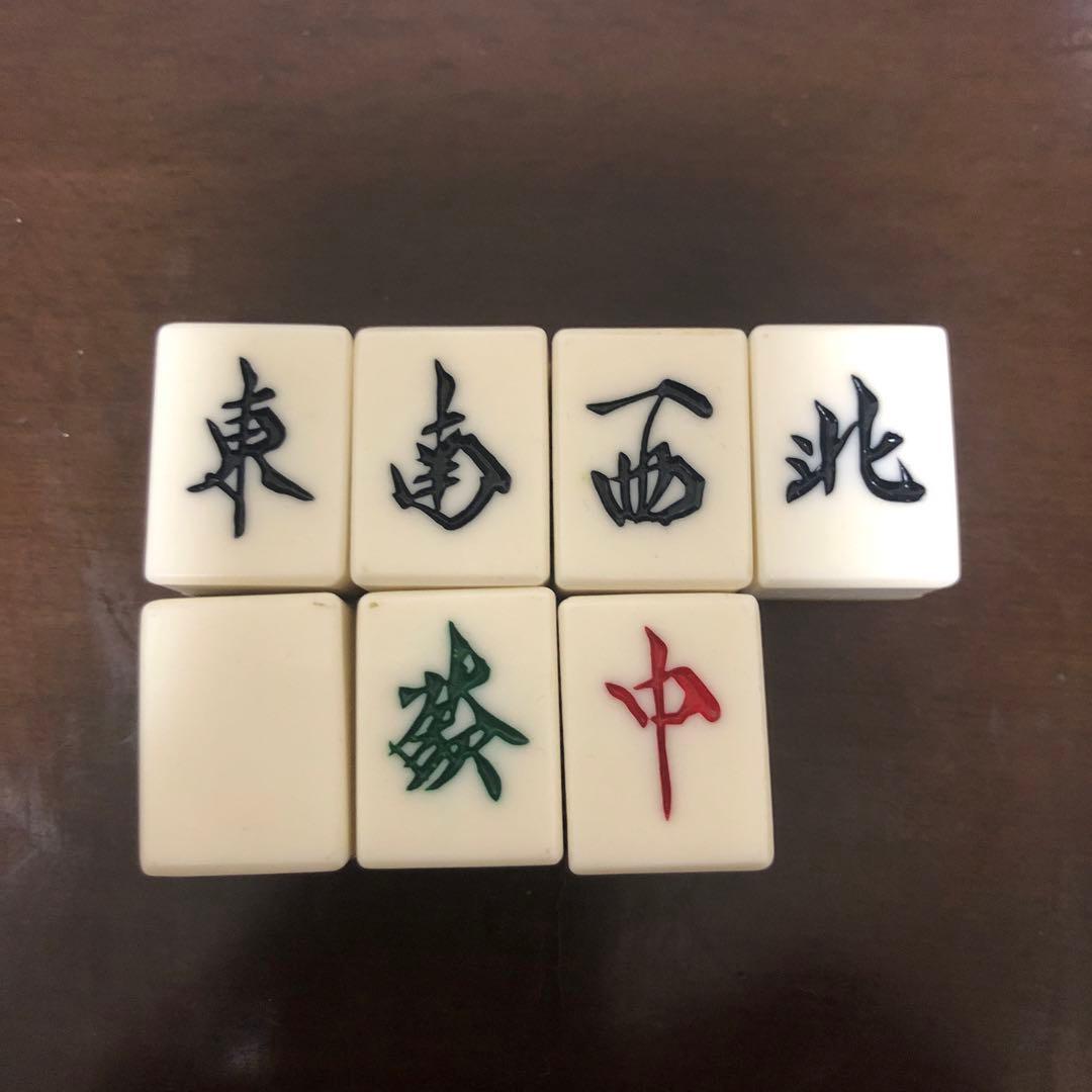 マルイチ牌 関東書体 麻雀牌 バラ売り 24mm 字牌セット - メルカリ