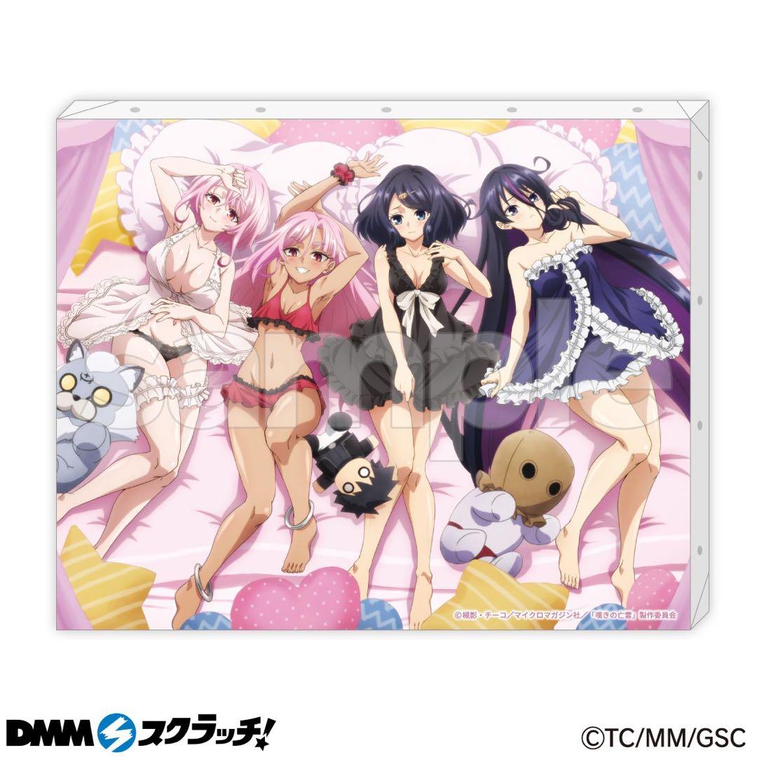 嘆きの亡霊は引退したい DMMくじ A賞 キャンバスアート