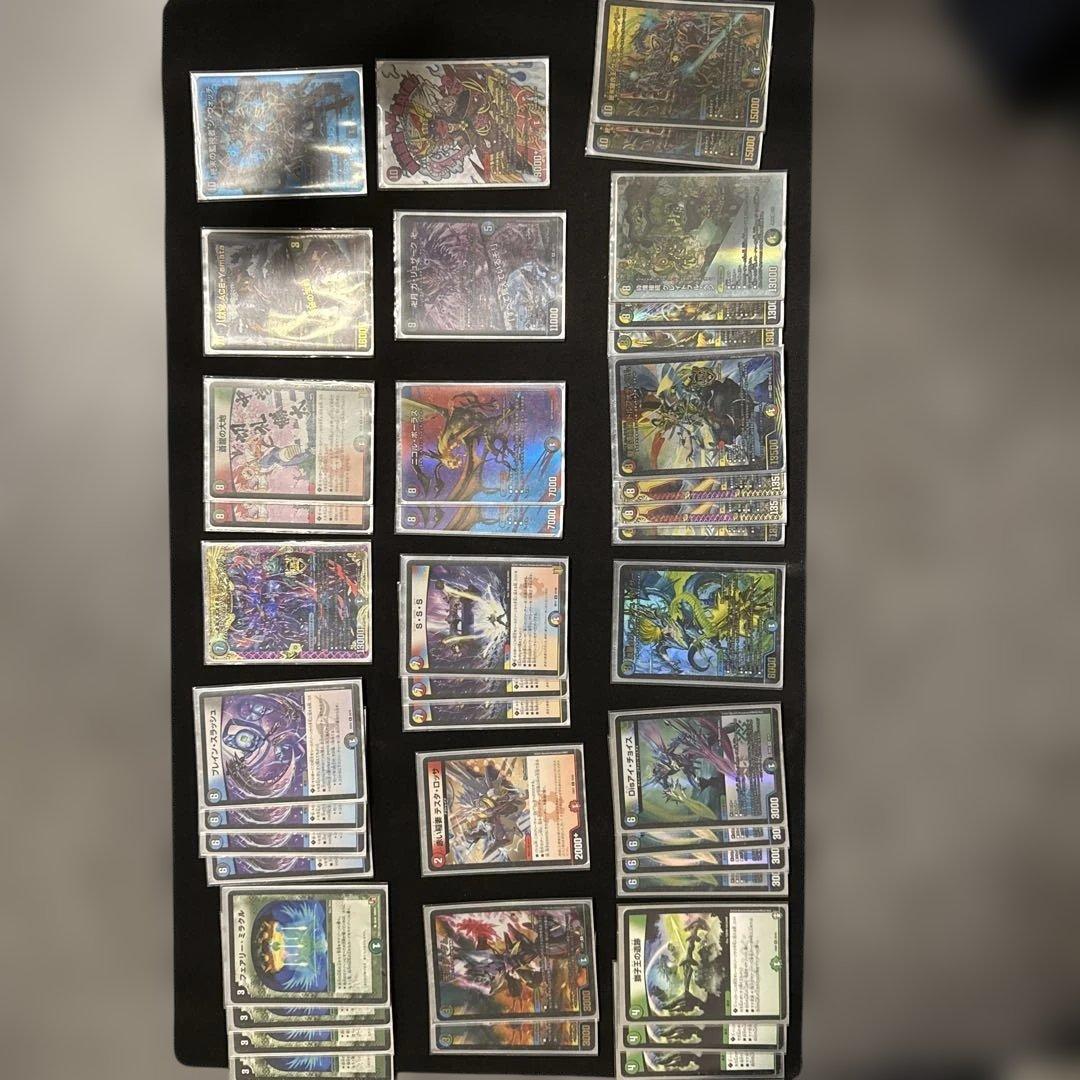 デュエマ　5C蒼龍 5C蒼龍 5c蒼龍