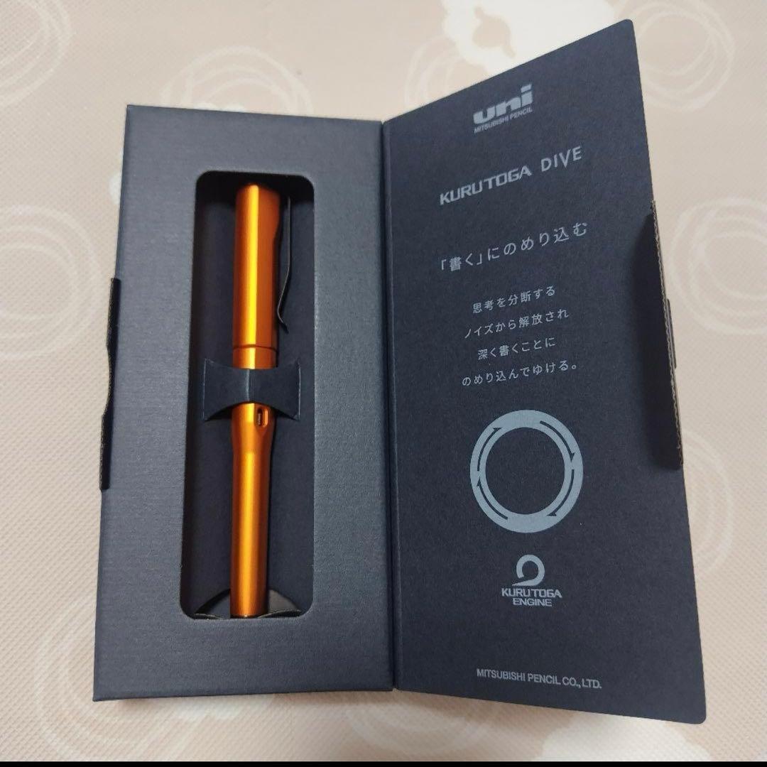 新品未使用】KURUTOGA DIVE クルトガダイブ トワイライトオレンジ