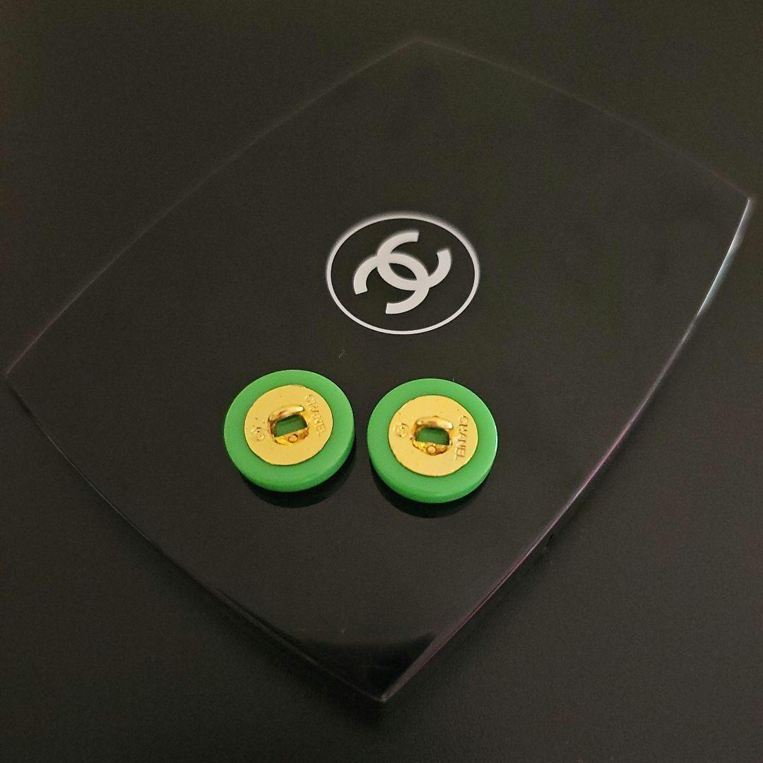 【chi-caさま 専用】CHANEL ボタン #319他計4セット 現物撮影