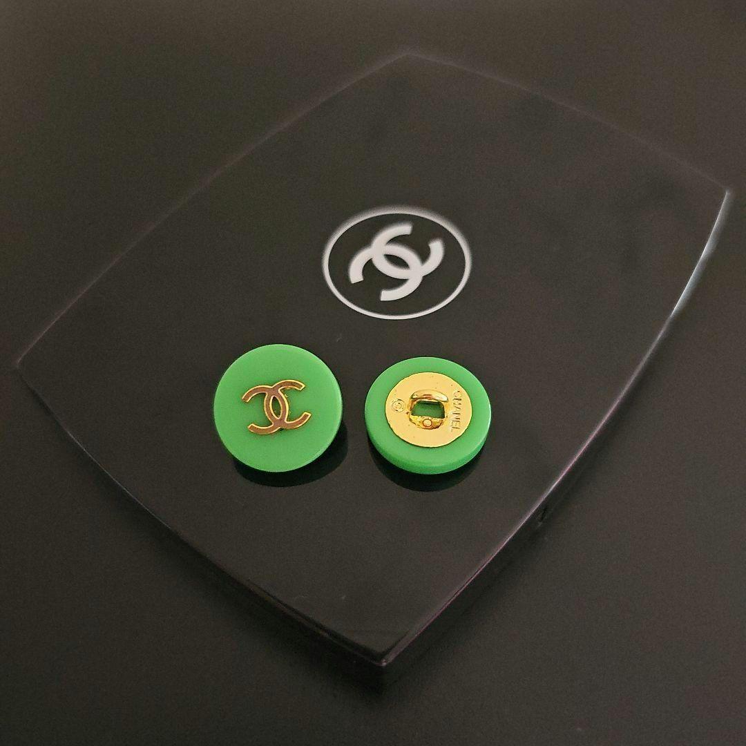 【chi-caさま 専用】CHANEL ボタン #319他計4セット 現物撮影