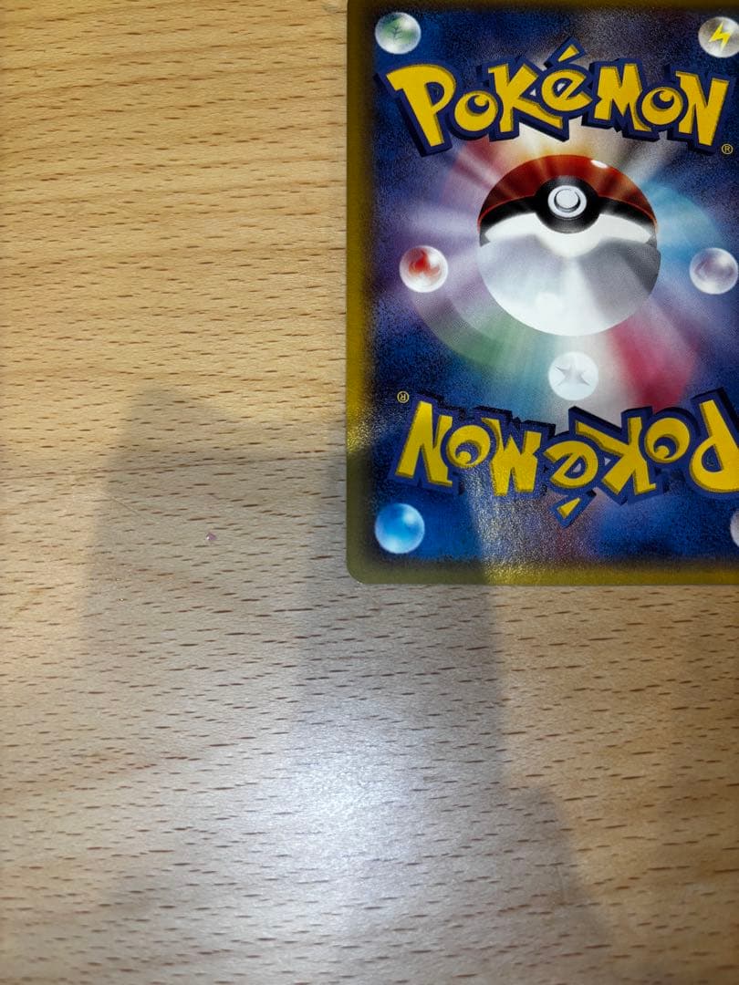 T*I様 ルギアex PROMO ポケモンカードプレイヤーズクラブ 031/PL