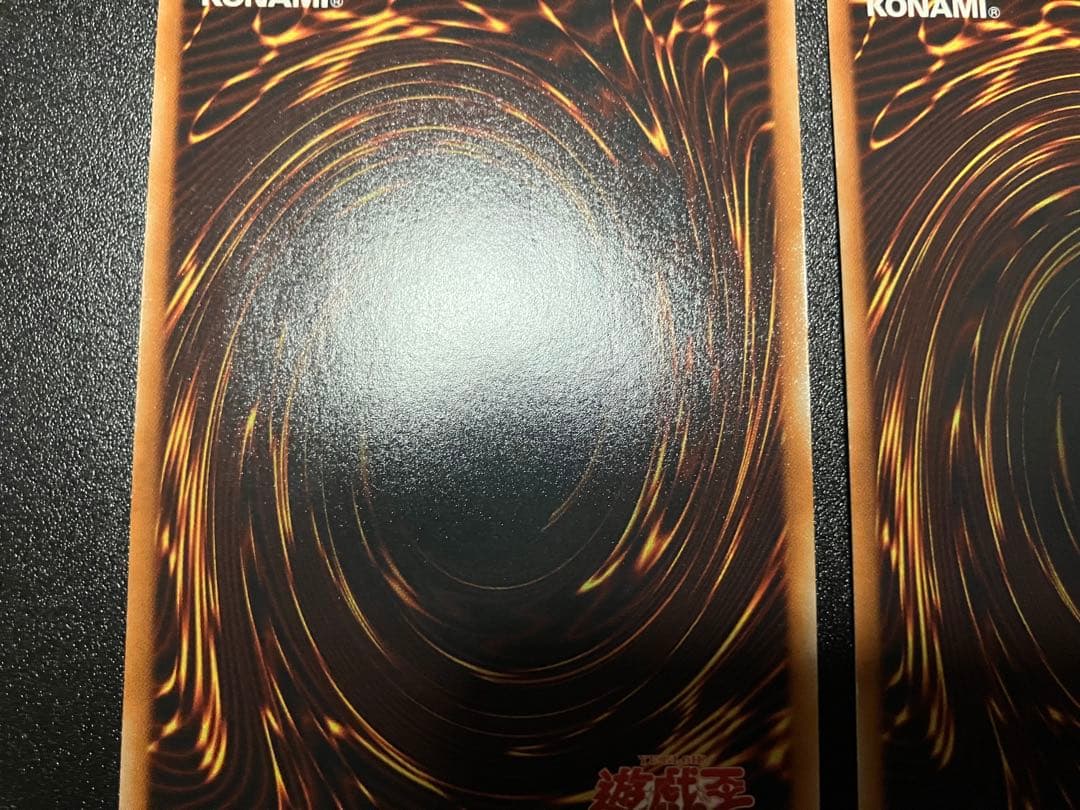 幻魔皇ラビエル　神炎皇ウリア　降雷皇ハモン　レリーフ3枚