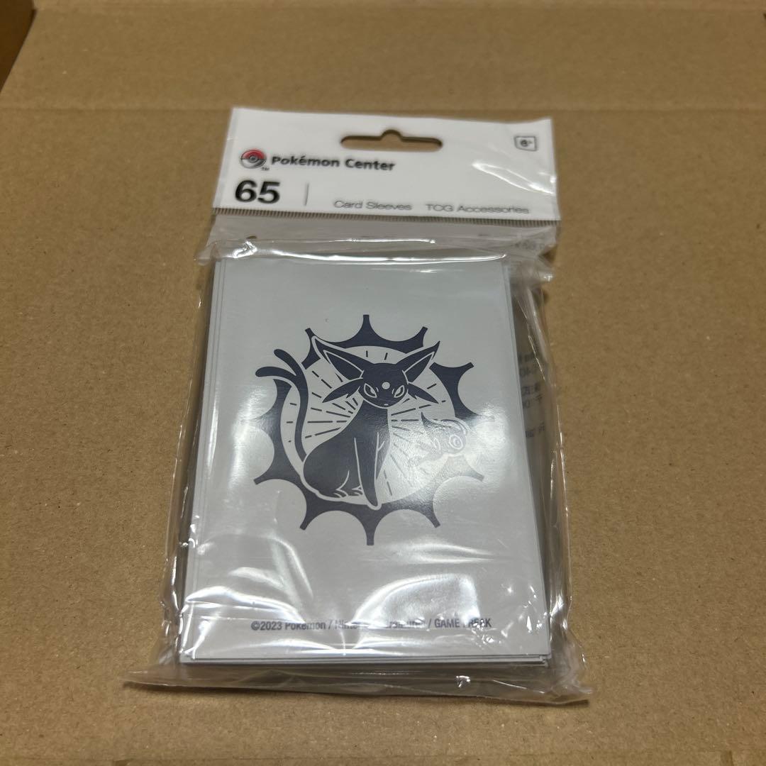 ポケモンカードゲーム デッキシールド12セット