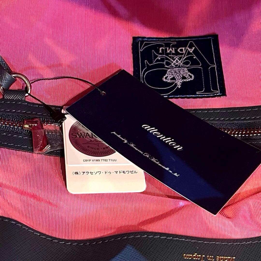 【新品未使用】A.D.M.J アールデコスワロ シボ革 レザーショルダーバッグ黒