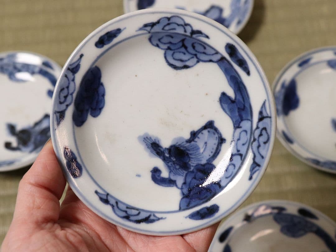 古伊万里 雲龍 染付 醤油皿 五客 約10cm 手塩 小皿 陶芸【MA476】