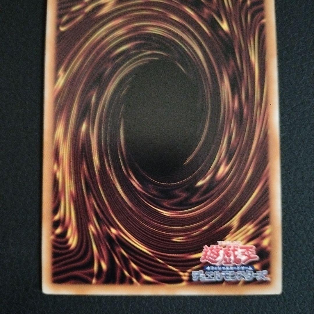 本日中限定 ブラック・マジシャンガール 25th ピンク クオシク 日本版