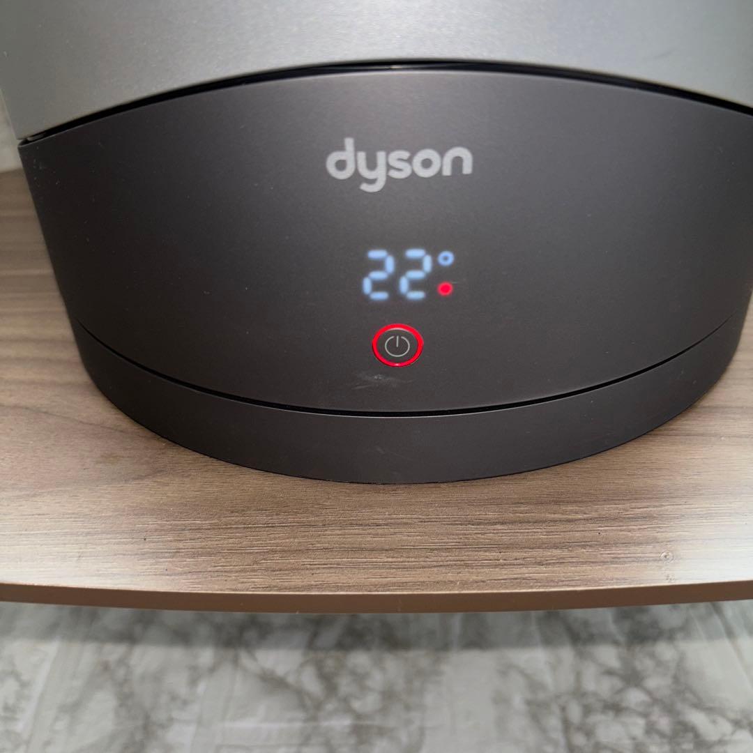 【2023年製】dyson hot+cool HP00 相互リモコン付