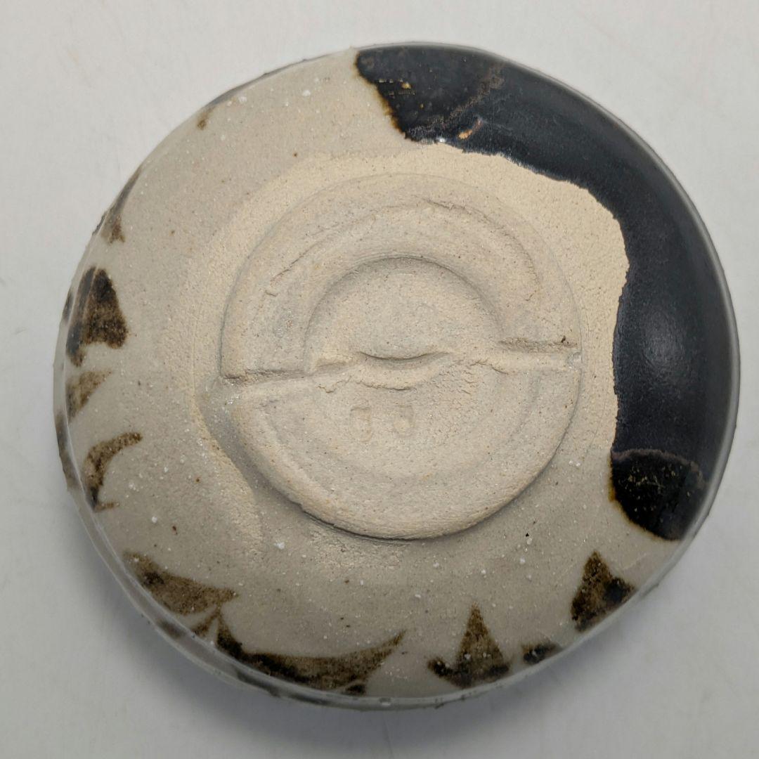 加藤仁 黒茶盌 共箱 織部焼 美濃焼 瀬戸焼 抹茶碗 抹茶