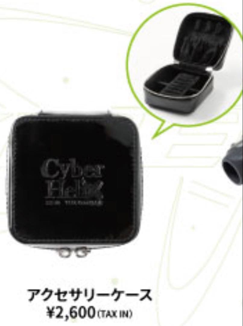 THE RAMPAGE Tシャツ　　他9点セット