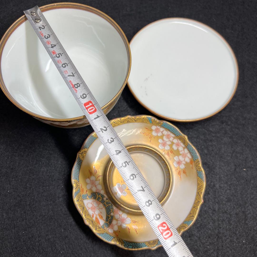 九谷 吉田製 極上手 茶托付蓋茶碗4客 東Y7-1203☆2F - メルカリ