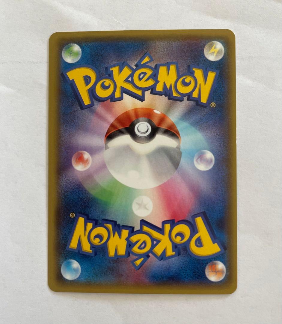 ポケモンカード☆ゲンシグラードンEX☆074/070 SR XY5 - メルカリ