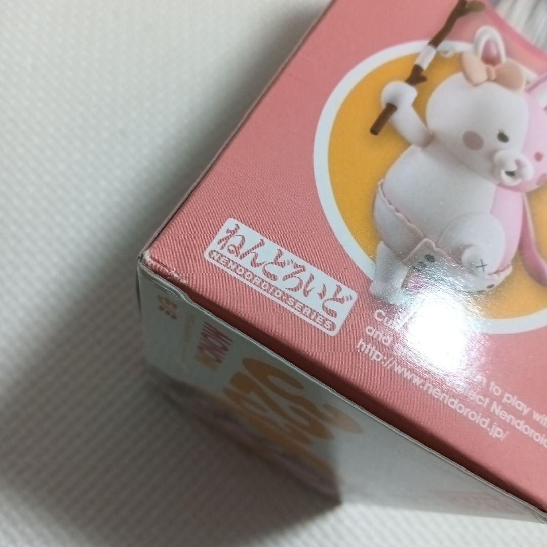 ねんどろいど　モノミ　スーパーダンガンロンパ2