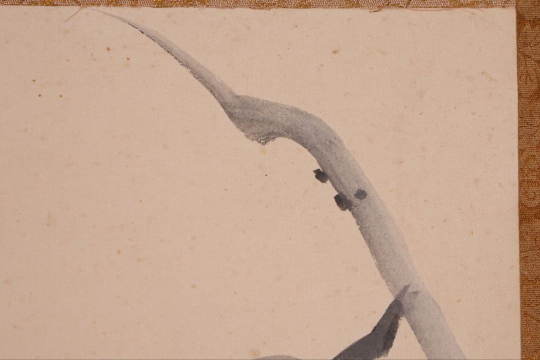 【真作】日本画 前川蒼十 雀図 鳥 紙本 掛軸 石川県小松出身画家 MB150