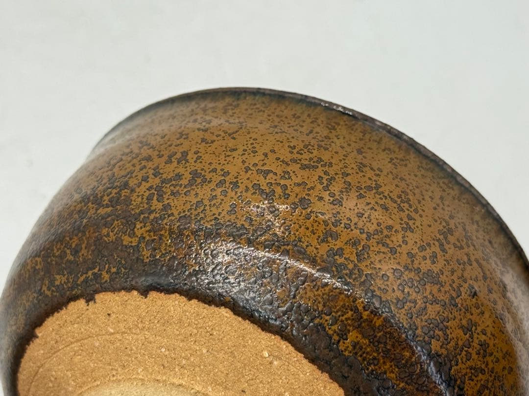 坂田甚内作　お茶碗　名人作　茶道具　益子焼　送料込み250606