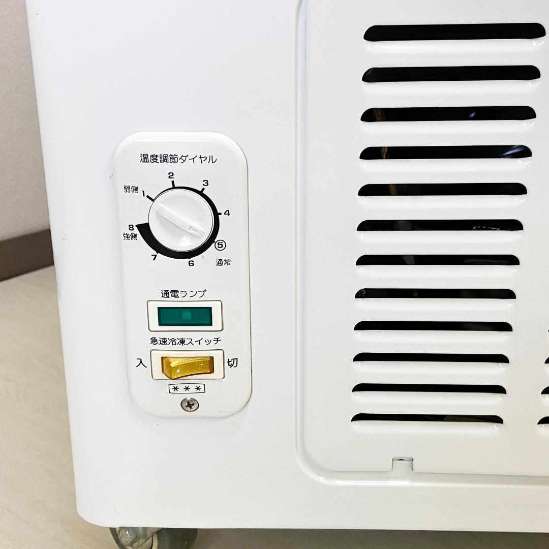 レマコム 業務用冷凍ショーケース RIS-185F 2015年製 レマコム 冷凍