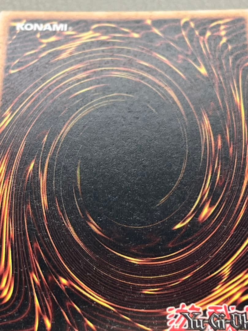 磁石の戦士マグネット・バルキリオン RP02 遊戯王 海外 英語 米