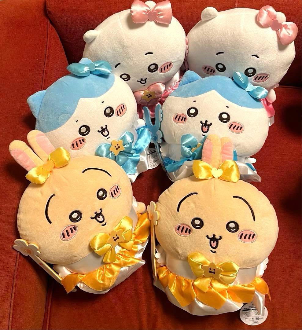 まじかるちいかわ BIGぬいぐるみ 5セット ちいかわ ハチワレ うさぎ
