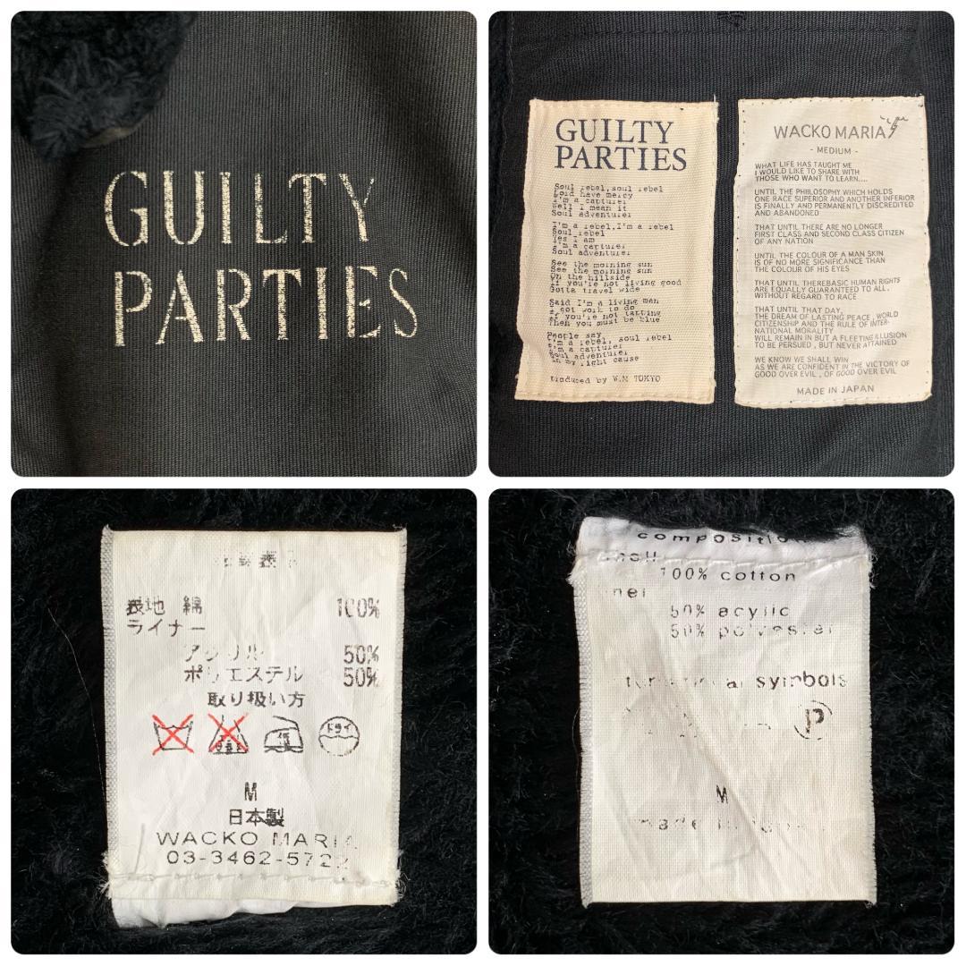 【激レア】ワコマリア☆マリアバックロゴ裏地ボア肉厚デッキジャケット/2918.