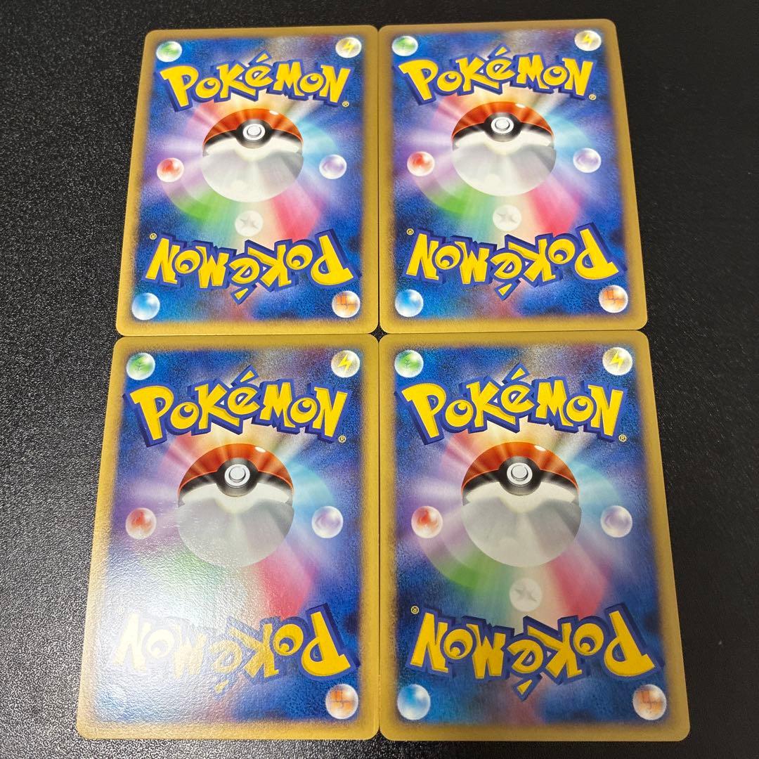 GL★ Pt2 時の果ての絆 ロズレイド　レントラー　ルカリオ　ムーマージ 4枚