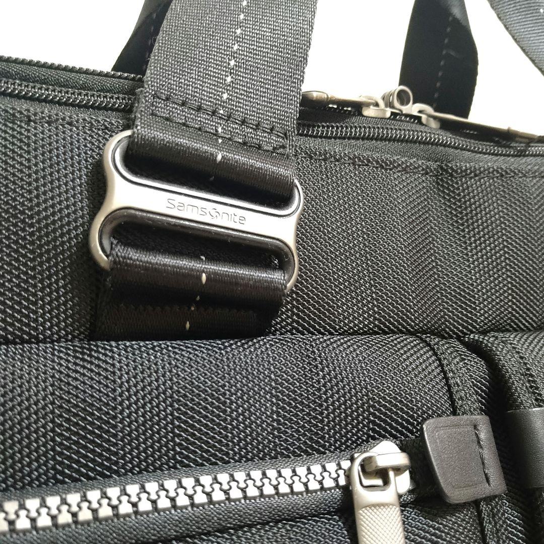 【価格交渉可/美品】Samsonite ビジネスブリーフケース「HERIOS」