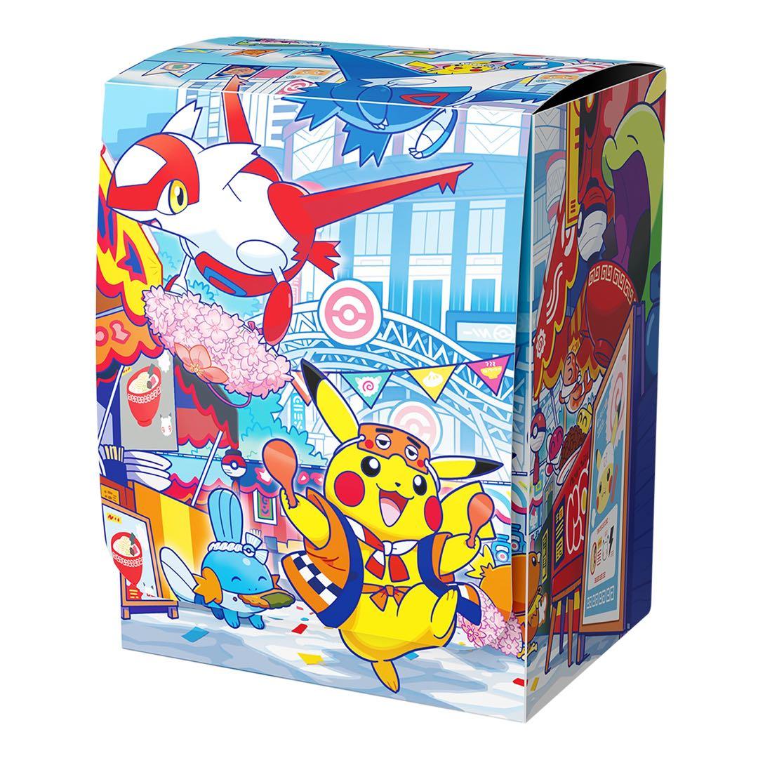 【完全未開封】 ポケモンセンターフクオカ スペシャルBOX 当選品 納品書入り