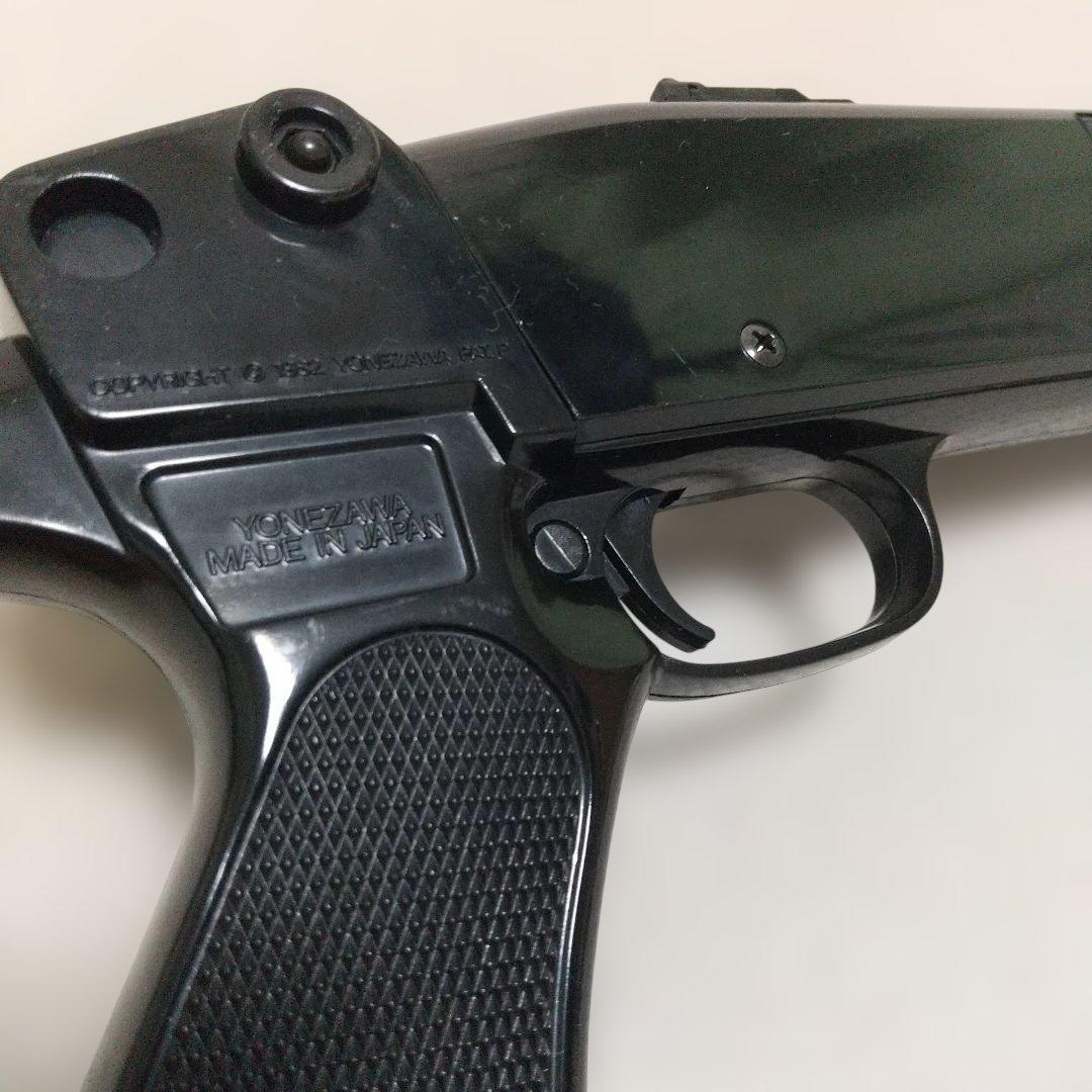 貴重！ヨネザワ製 レミントンライアットショットガン 18才以上 エアガン